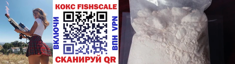 Cocaine Эквадор  OMG онион  Бузулук 