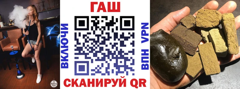 Гашиш индика сатива  Бузулук 