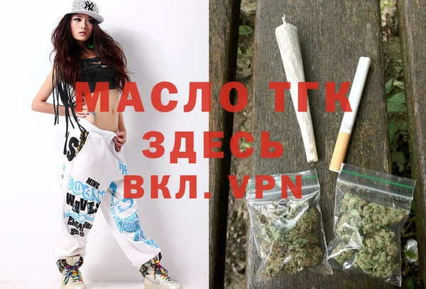 СК Богданович