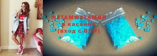 СК Богданович