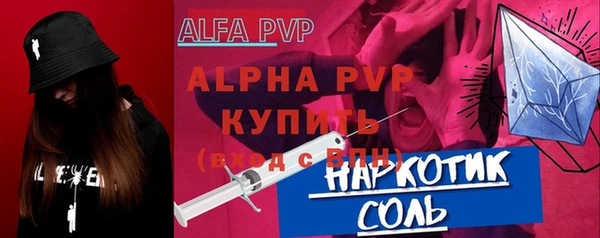 СК Богданович