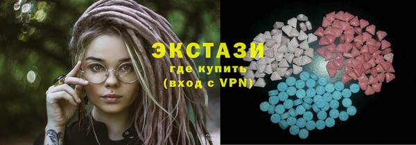 ешки Беломорск