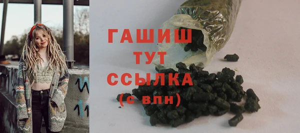 СК Богданович
