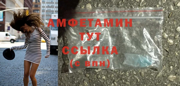 СК Богданович