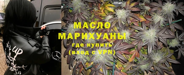 MDMA Premium VHQ Богородск