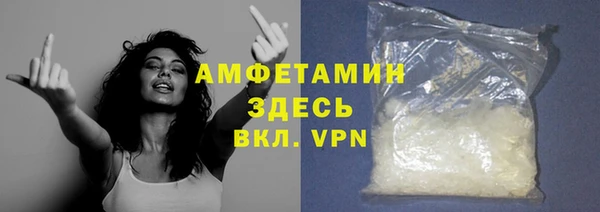 мдма Богородицк