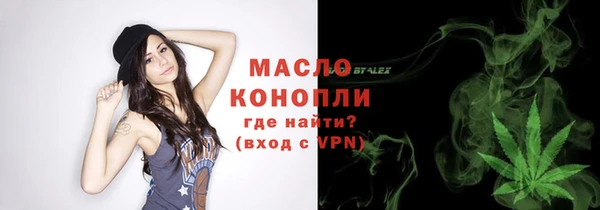 MDMA Premium VHQ Богородск