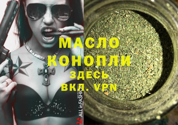СК Богданович