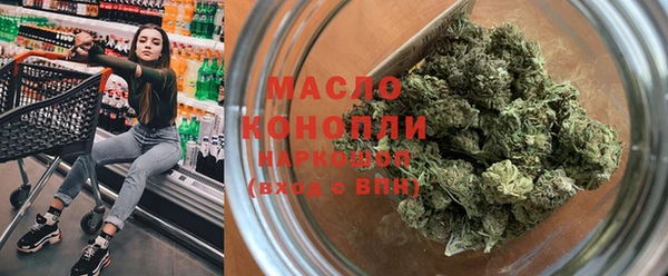СК Богданович