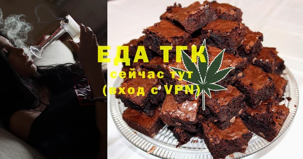 СК Богданович