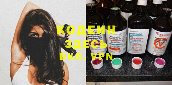 MDMA Premium VHQ Богородск