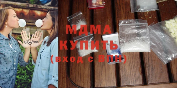 дживик Белокуриха