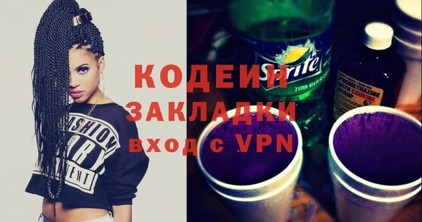 СК Богданович