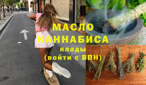 СК Богданович