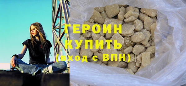 мдма Богородицк