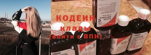 СК Богданович