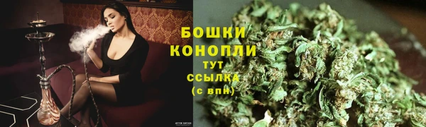 мдма Богородицк