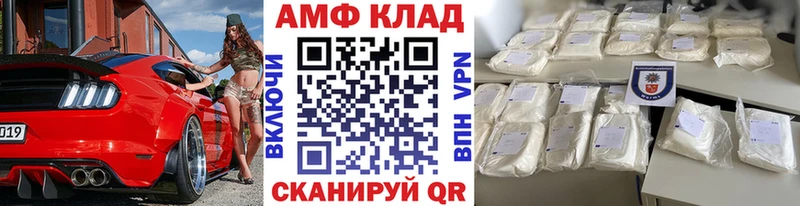 hydra   Бузулук  Метамфетамин мет  цена наркотик 