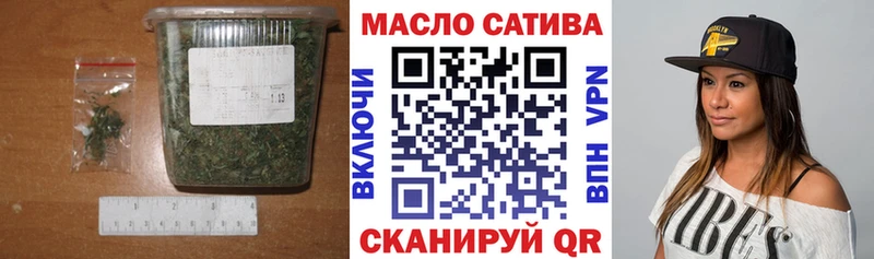 Дистиллят ТГК концентрат  Бузулук 